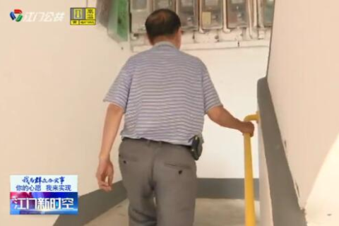 探索见云网，一款村镇居民数字化生活的好帮手