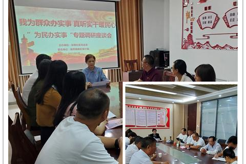 三诺网络，稳定高效的网络服务体验记