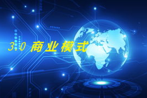 迅捷互联，一款真正意义上超高速互联网体验的分析与感受