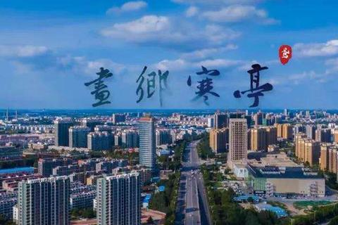 探索鸢都商务，实际应用与用户体验的全方位解析