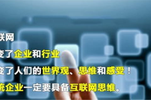 速龙互联体验分享，一场关于速度与效率的网络变革之旅