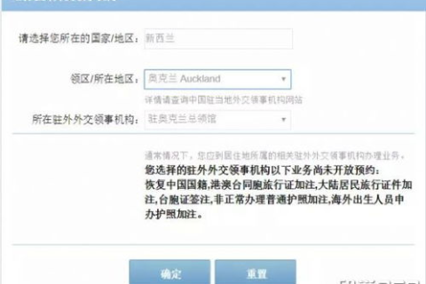 当然可以！根据你的原始关键词享网?中国有使用过的吗，我为你生成以下标题