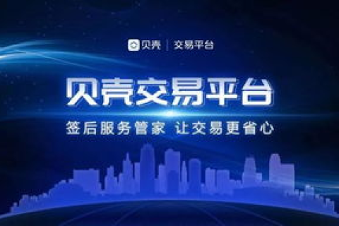 西安卓恒互联好不好用？用过的人怎么说