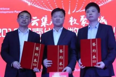 易信科技，探寻用户体验与技术创新并驱的奥秘