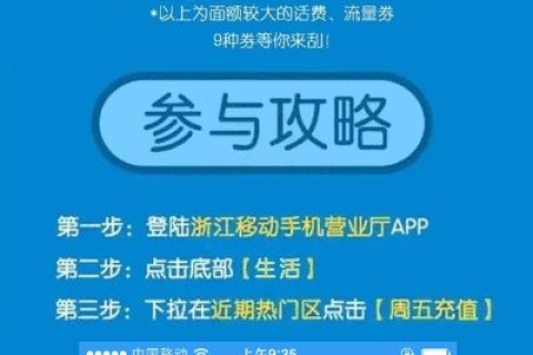 关于铁通动态域名问题的深度解析与解决方案
