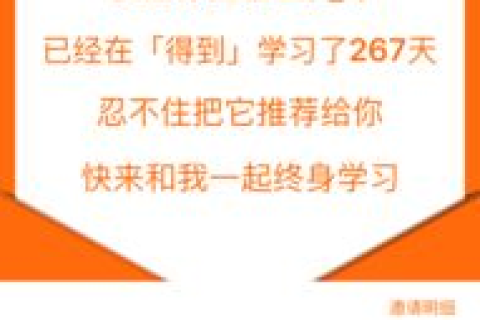 赛腾网使用体验，一个用户的深度剖析与心得分享