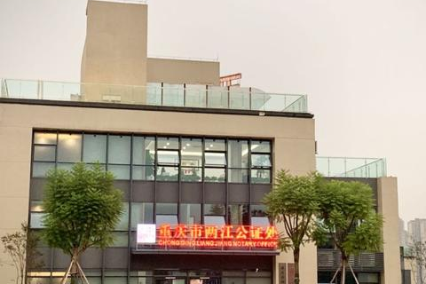 涉外互联网使用的前期体验与潜在价值探讨