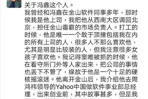 投资域名真的能赚钱吗？