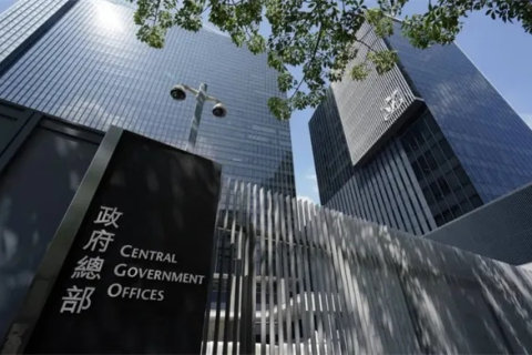 探索香港欣诚空间的现状，从历史沿革到使用实录
