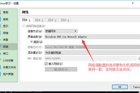 国外服务器租用，设置禁Ping操作指南
