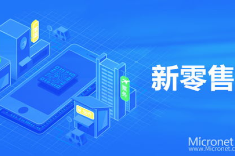 瑞驰网络应用体验分享，革新企业网络管理的智能化新纪元