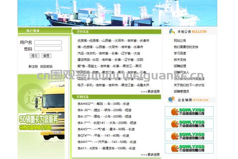 JSP中文网使用经验分享，开启高效Java开发之旅