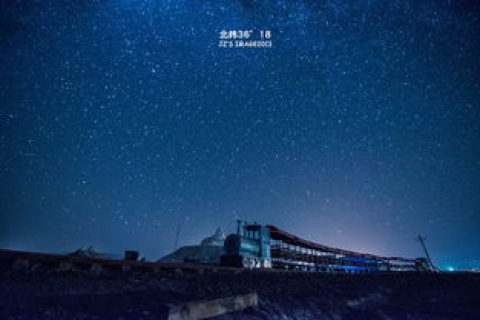 星空科技，探索宇宙之美的科技之旅