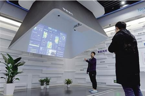 重庆网目科技体验，一站式服务助力企业数字化转型