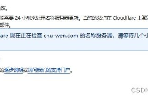 国内是否有真的免备案空间？