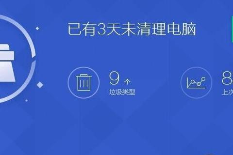 在XP系统下建立虚拟主机的实践指南
