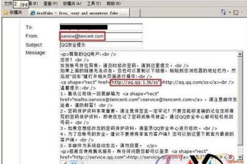 域名到期却寻不到服务商？我的一年网事历险记