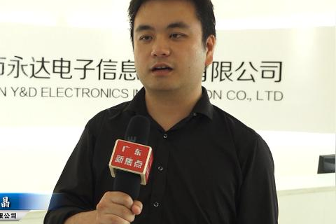 浅谈中国数据频道的使用体验与未来发展前景