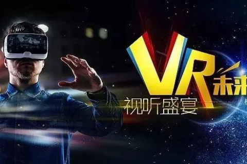 畅游网络，一场虚拟而真实的人生旅程