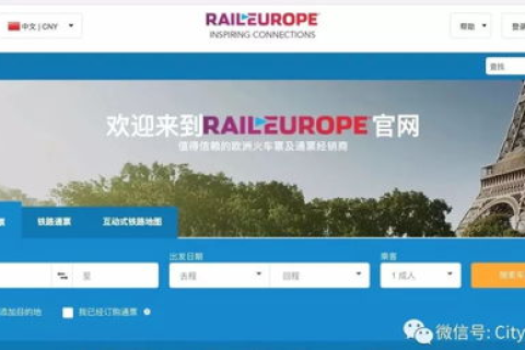 烟台通联网络使用体验，一场网络时代的便捷之旅