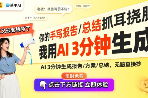 天天向上，用户心声，是什么让这款应用成为生活的得力助手？