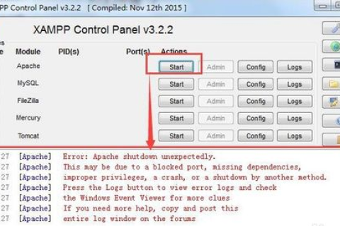 Apache htaccess 示例（URL重写规则）