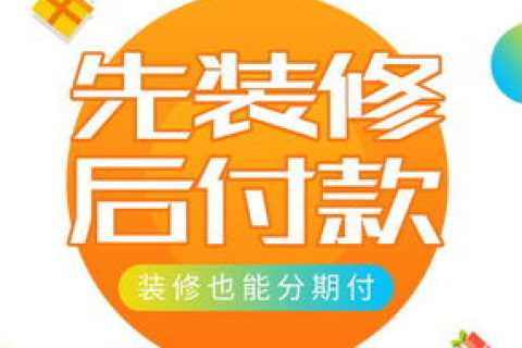 诚信空间网，在线交易的诚信守护者
