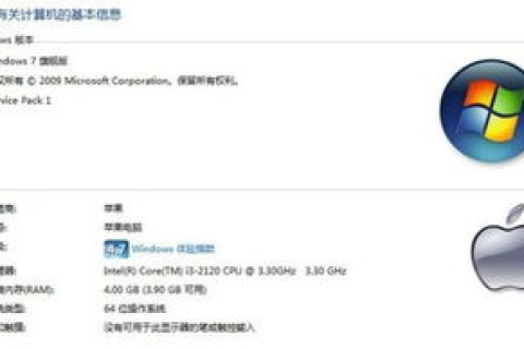无法连接到域名服务器（DNS）是什么意思？可以拨号连网就是打不开网页