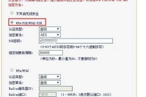 域名解析与家用2M网通宽带，掌握用户名密码的宽带连接与无固定IP的奥秘