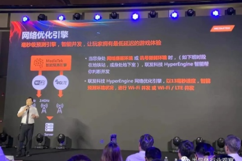 迅网老司机分享，深度体验与全面解析