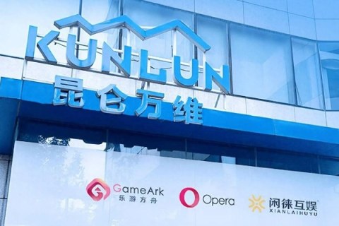 万维创科的实践应用，创新与科技的完美融合