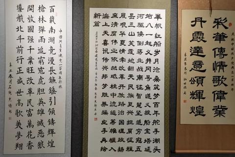 七普云主机，解锁智慧社区管理新体验