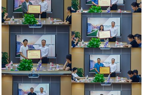 秀尊云，一款高效协同办公工具的实际应用体验与评价