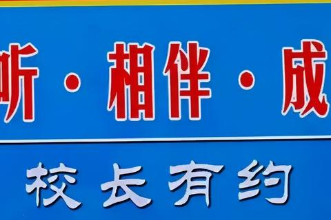 青云互联，连接未来，重塑企业沟通的边界