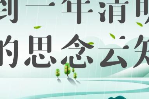 火数云，揭秘数字时代的云端变革与实际应用