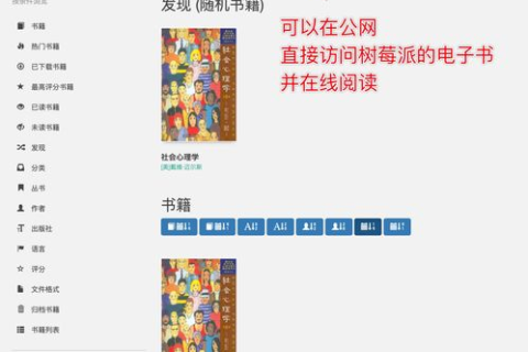 怎么访问网站服务器，从基础到进阶的指南