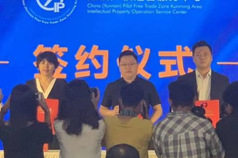 域名解析手机不能访问的解决方法