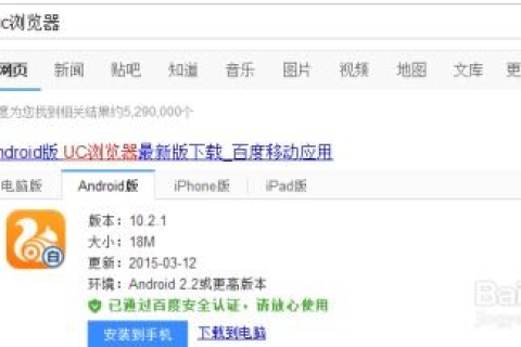 QQ空间个性域名，打造专属网络身份的时尚标签