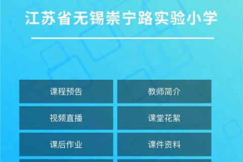 黑科云体验报告，云服务的便捷与实际应用探索
