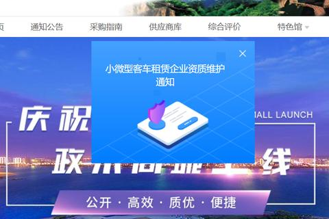 解析服务器主网站与二级域名子网站访问差异，为何主站可访问而子站不可？