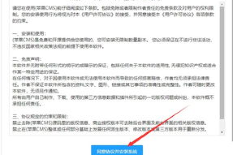 有了空间和域名，如何搭建个人网站？