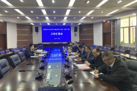 标准化服务提升，提升工作效率—北京博大网人科技有限责任公司的实践与经验
