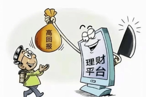 快网110，新兴的法律服务，还是未知的陷阱？