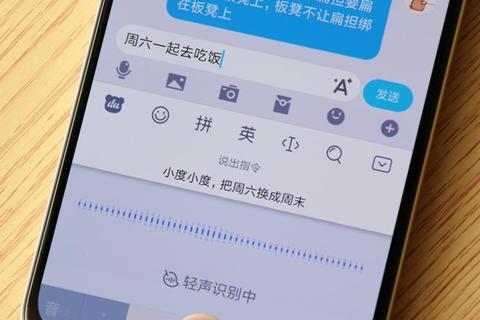 百度云虚拟主机怎么样，深度解析与用户体验