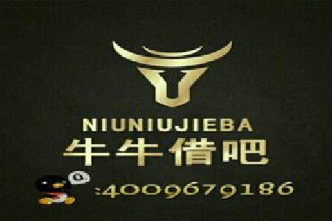 创业互联,开启智能创业的新篇章 创业互联,开启智能创业的新篇章