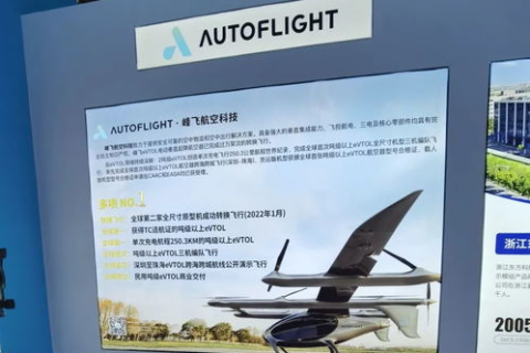 卓越网络科技的实践与体验,探索高效便捷的科技之旅 卓越网络科技的实践与体验,探索高效便捷的科技之旅