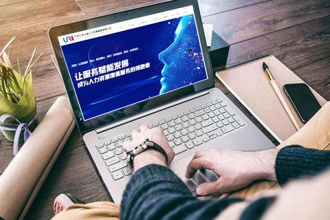 众诚互联，一家数字化转型推动者的深度剖析