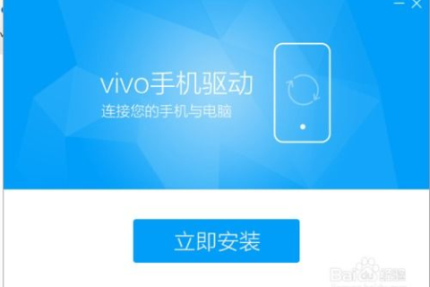 多彩互联APP，解锁数字生活新方式，你尝试过吗？