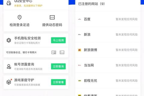 腾讯云账号被别人用自己的信息注册了,可以注销吗? 腾讯云账号被别人用自己的信息注册了,可以注销吗?