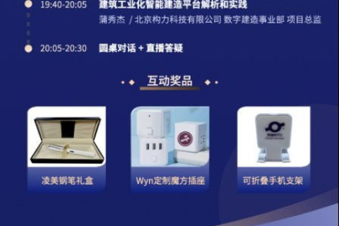 思派尔数据,挖掘真实使用经验,探索数据黑科技的无限可能 思派尔数据,挖掘真实使用经验,探索数据黑科技的无限可能